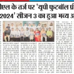 461000371_956912929809264_914878739470761615_n