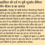 461001170_956913069809250_2740574051956874019_n