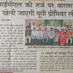 461085314_956912936475930_4064885240381182583_n