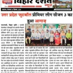 461135642_956913019809255_3344721965557728658_n