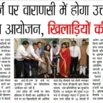 461175310_956913006475923_1135134532263075313_n