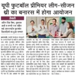 461202664_956912899809267_6511025742482840287_n