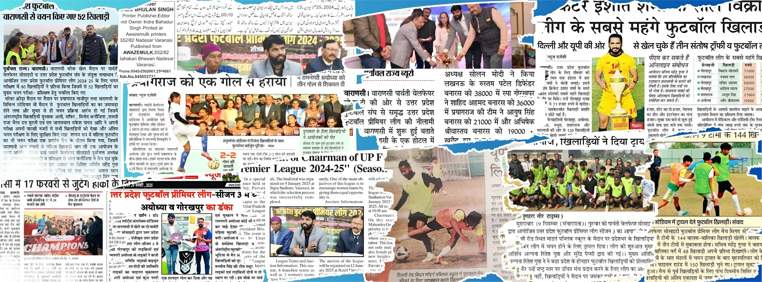 Copy of Pink Green Blue Minimalist Photo Collage Summer Facebook Cover (10)-Picsart-AiImageEnhancer