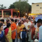 IMG_20220525_184406886