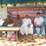 WhatsApp Image 2023-11-02 at 23.32.20