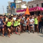 WhatsApp Image 2023-11-03 at 00.23.33