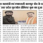 WhatsApp Image 2024-11-08 at 19.14.25