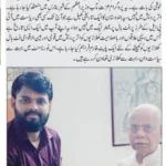 WhatsApp Image 2024-11-08 at 19.14.26 (1)