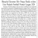 WhatsApp Image 2024-11-08 at 19.22.53