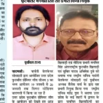 WhatsApp Image 2024-12-30 at 09.21.46