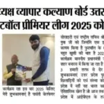 WhatsApp Image 2025-01-04 at 10.21.58