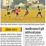 WhatsApp Image 2025-01-10 at 07.37.45