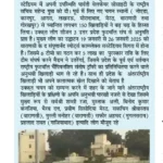 WhatsApp Image 2025-01-10 at 08.21.00