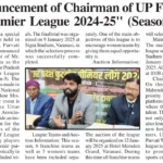 WhatsApp Image 2025-01-13 at 07.40.48 (1)