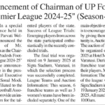 WhatsApp Image 2025-01-13 at 07.40.48