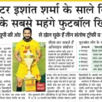 WhatsApp Image 2025-01-15 at 10.21.12