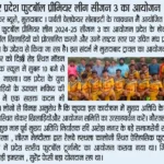 WhatsApp Image 2025-01-15 at 10.21.14