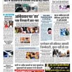 WhatsApp Image 2025-01-15 at 10.21.16