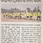 WhatsApp Image 2025-01-15 at 10.21.17 (2)