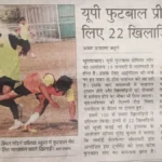 WhatsApp Image 2025-01-15 at 10.32.05