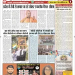 WhatsApp Image 2025-01-15 at 10.32.06 (1)