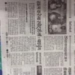 WhatsApp Image 2025-01-27 at 18.04.43