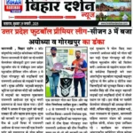 WhatsApp Image 2025-01-28 at 23.34.13