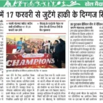 WhatsApp Image 2025-01-30 at 18.20.46