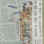 WhatsApp Image 2025-01-30 at 18.20.48