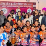 WhatsApp Image 2025-02-08 at 13.56.27 (1)