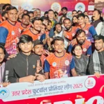 WhatsApp Image 2025-02-08 at 13.56.27