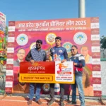 WhatsApp Image 2025-02-08 at 13.56.30 (2)